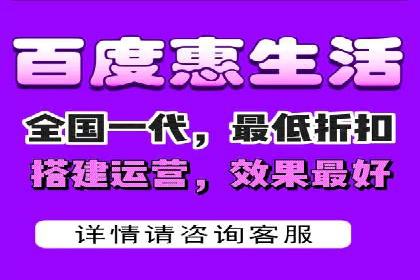 百度竞价账户托管：实现低成本高回报的秘诀